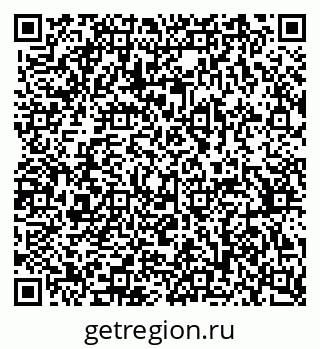 79370386483