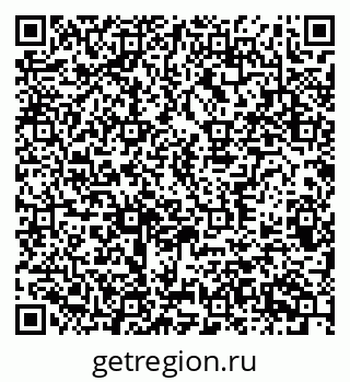 79370386484