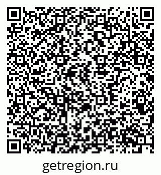 79370386486
