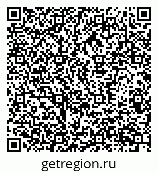 79370386487