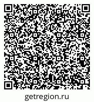 79370386488