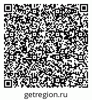 79370386489