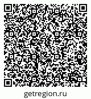 79370386492