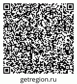 79370386497