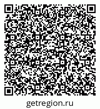 79370386501