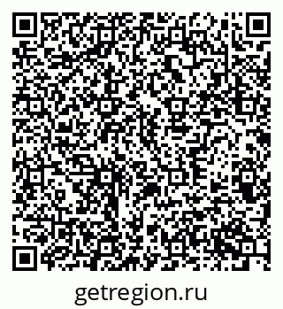 79370386508