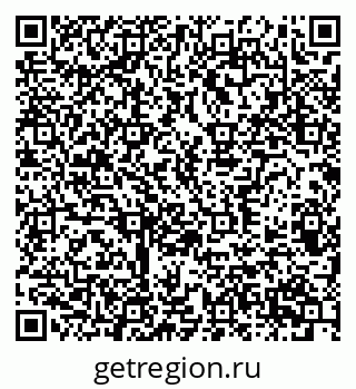 79370386520