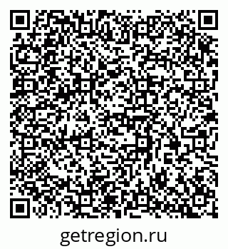 79370386524