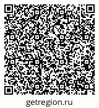 79370386530