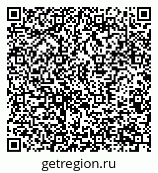79370386534