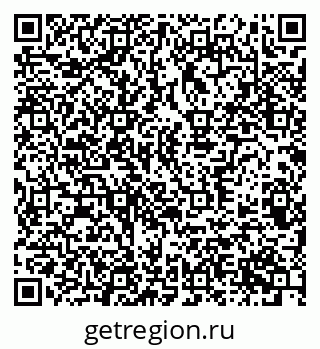 79370386538