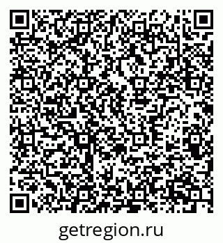 79370386541
