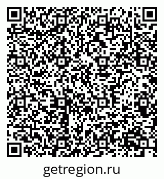79370386543