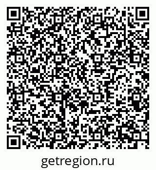 79370386545