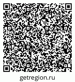 79370386546