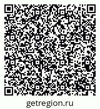 79370386548
