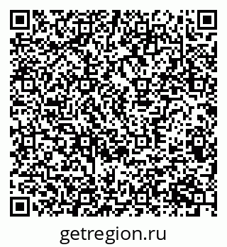 79370386549