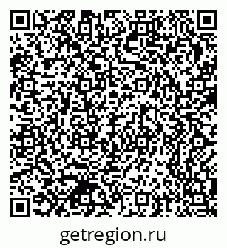 79370386561