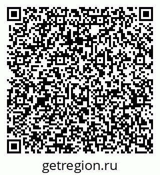 79370386565