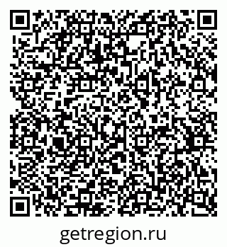 79370386570