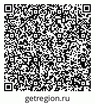 79370386594