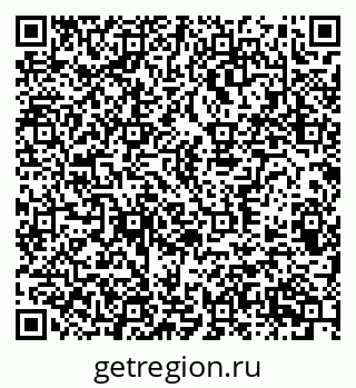 79370386600