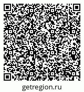 79370386603