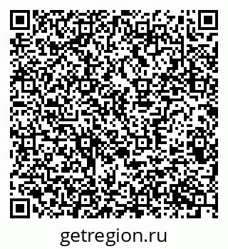 79370386608
