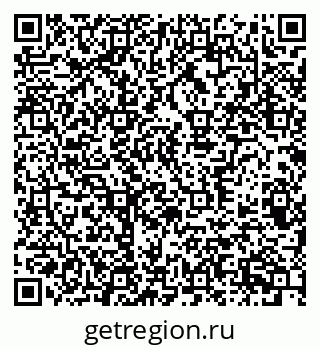 79370386611