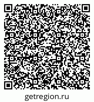 79370386654