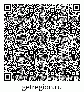 79370386667