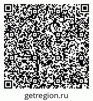 79370386696