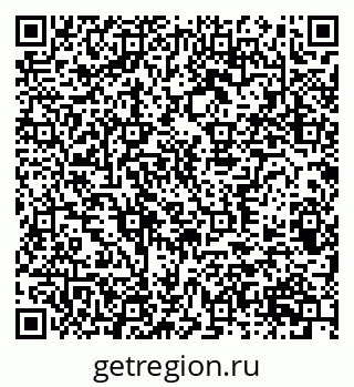 79370386702