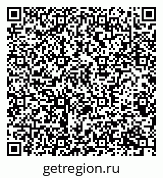 79370386718