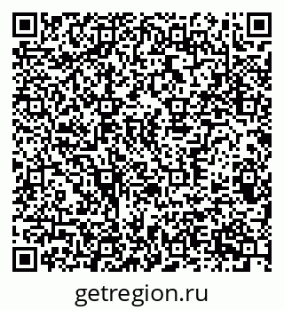 79370386730