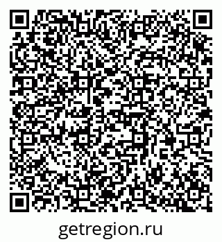 79370386738