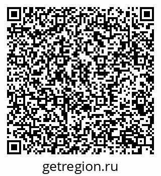 79370386753