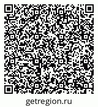 79370386756