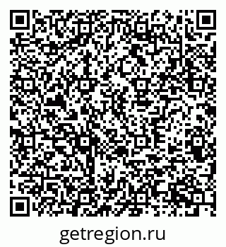 79370386759
