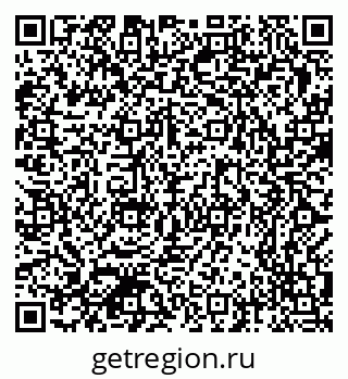 79370386772