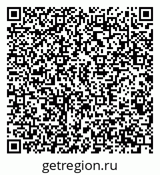 79370386800