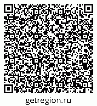 79370386801