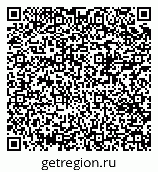 79370386820
