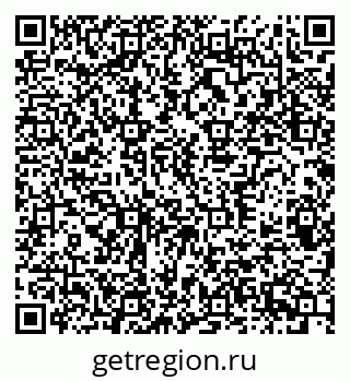 79370386825