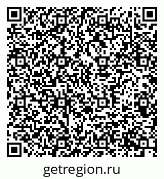 79370386838