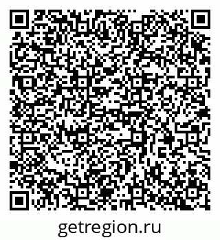 79370386841