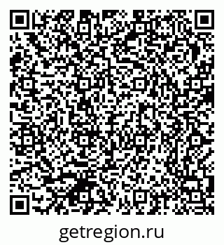79370386845