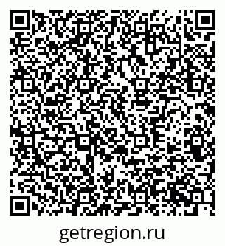 79370386849