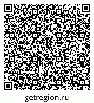 79370386865