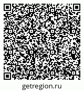 79370386869